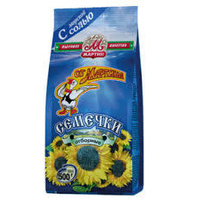 Martin Sunflower Salted Seeds 500g