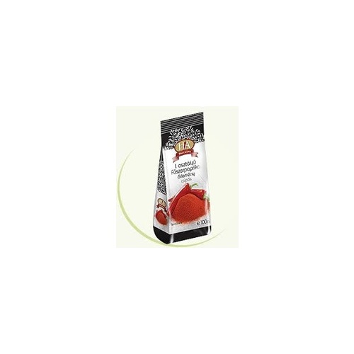 Hazi Arany Paprika Powder Hot 100g