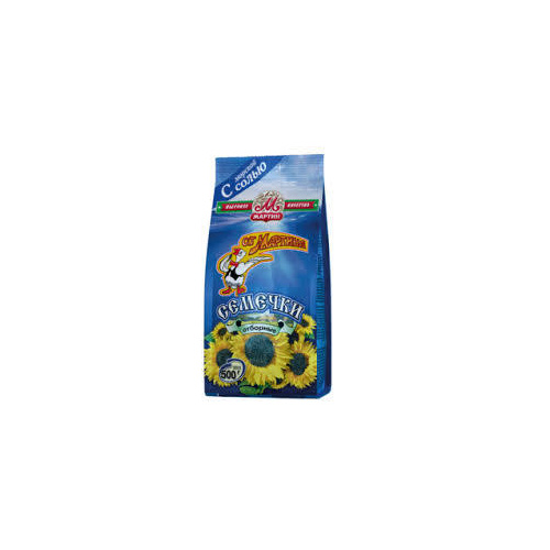 Martin Sunflower Salted Seeds 500g